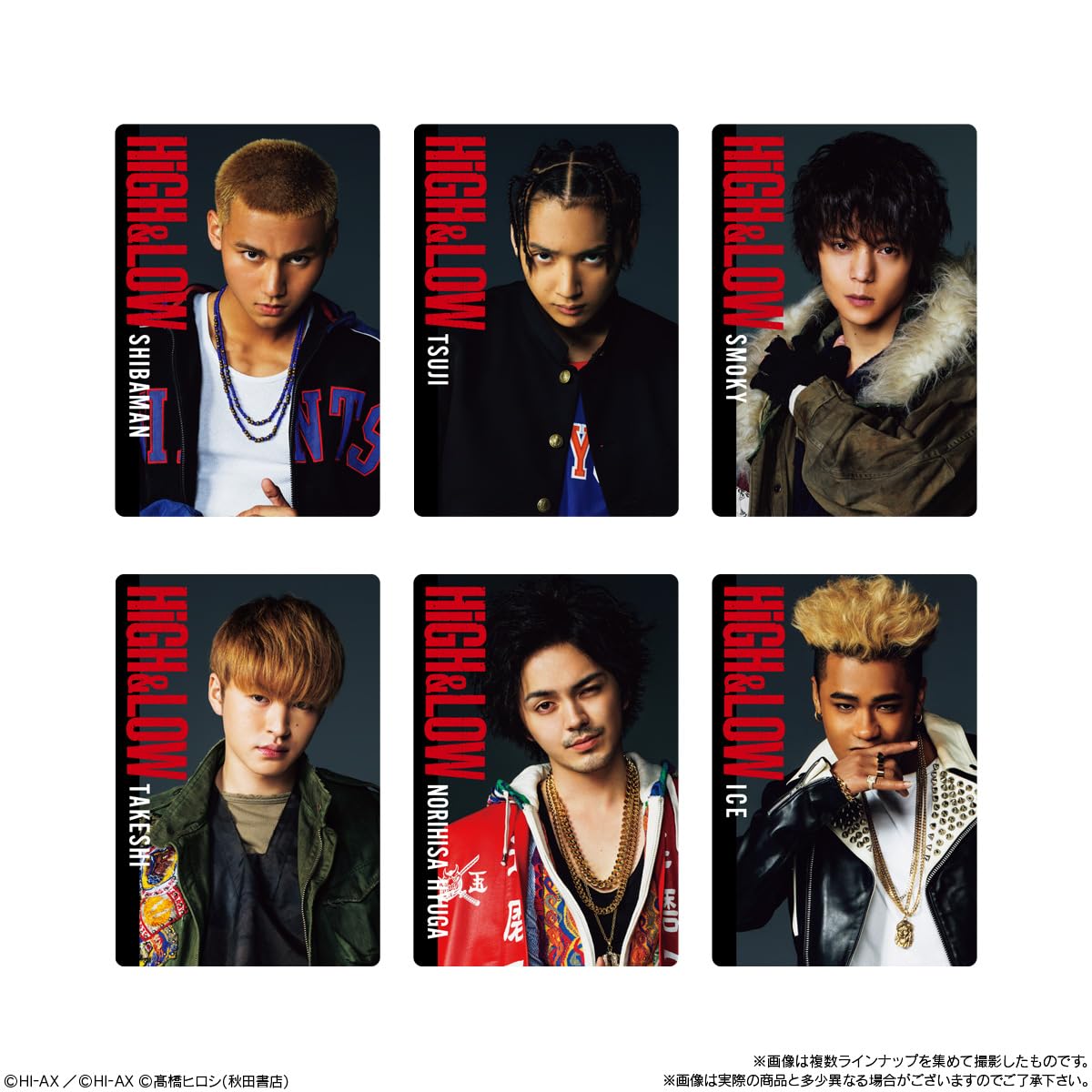 Amazon | バンダイ(BANDAI) HiGH＆LOW 10TH ANNIVERSARY ウエハース